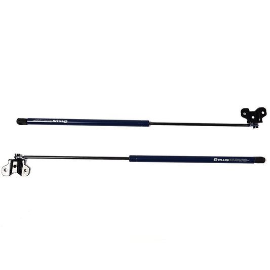 【Multi-Colored】 G-PLUS 13.06" Gas Strut Lid Support Lift Support Lid Compatible with Following Infiniti G37 2007-2013 l Q60 2014-2015 Convertible/Coupe Hood Struts Matt Blue 2 pcs