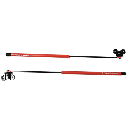 【Multi-Colored】 G-PLUS 13.06" Gas Strut Lid Support Lift Support Lid Compatible with Following Infiniti G37 2007-2013 l Q60 2014-2015 Convertible/Coupe Hood Struts Matt Red 2 pcs