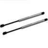 G-PLUS Lift Supports Gas Spring Struts Shocks,Compatible with Honda Acura 2006-2008 Silver 2PCS Gas Struts for Heavy Lid,SG365001