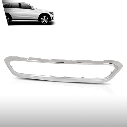 G-PLUS Front Bumper Face Bar Trim Molding Step Pad Compatible with Benz GLC300 (submodel: 4Matic, Base) 2017-2019 2538851625, MB1044145 Silver