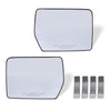 G-PLUS Power Mirror Glass Compatible With 2004-2010 Ford F150 Mark LT Pickup Truck,Exterior Mirror View Mirror Glass (A Pair(Left+ Right))
