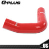 G-PLUS Radiator Hose Kit Compatible with Massey Ferguson Mf203,205 235 Diesel,Mf35,135 Diesel & Gas Red