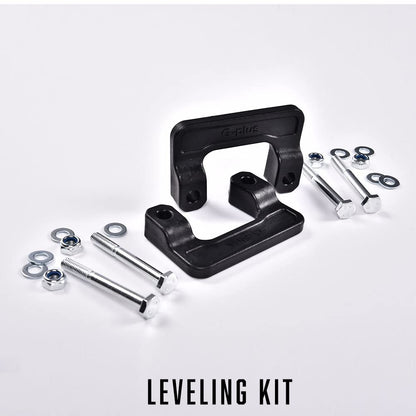 G-PLUS Dual Steering Stabilizer 2"Leveling Kit Compatible With 2007-2018 Chevy/GMC 1500 | 07-20 Yukon (Black color)