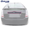 G-PLUS Rear Tailgate Liftgate Handle Compatible with 2004-2009 Toyota Prius Replacement Tailgate Liftgate Handle 7680147040C0 7680147030C0 7680147050C0 7680147060C