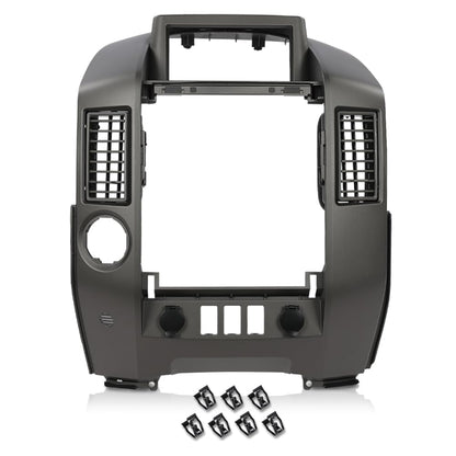 G-PLUS Dash Center Console Instrument Panel Lid Bezel Fit Nissan Armada SE LE SE Off-Road 2005-2006/ Pathfinder Armada SE LE 2004/ Titan SE LE XE 2004-2015 w/o Center Speaker, w/Cigarette Lighter