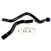 G-PLUS Silicone Radiator Hose Pipe Kit Clamps Compatible With 2001-2005 Honda Civic D17 1.7L,Black