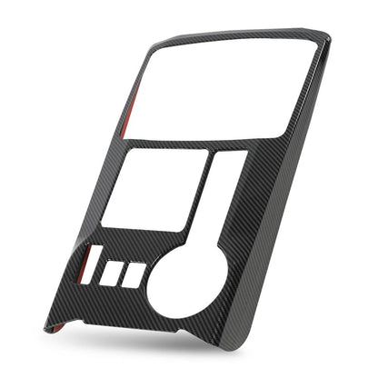 G-PLUS Center Console Gear Shift Panel Decor Cover Trim Compatible with Toyota 4Runner 2010-2022