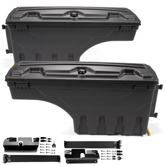 G-PLUS Lockable Storage Box Compatible With Chevy Silverado/GMC Sierra 1500/2500HD/3500HD 2007-2018 Lockable Storage Box Case Truck Bed Toolbox Pair