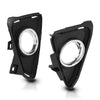 G-PLUS Fog Light Trim Set 2Pcs LH and RH Chrome Trim Compatible with Toyota RAV4 2016-2018 520300R030, 520400R030