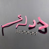 G-PLUS Silicone Radiator Hose Kit Compatible with 1997-2001 Jeep Wrangler Tj 4.0l Pink