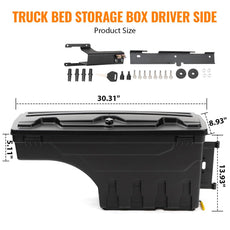 G-PLUS Truck Bed Storage Box for Ford F250 F350 Super Duty 2017-2020 Right Side View