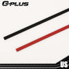 G-PLUS Exterior Pillar Moulding Trim Cladding Under Fuel Door Trim Left Driver Side Compatible with Ford Transit (Gas Engine Only) 150 250 350 2015-2019 BK3Z6129077AA, BK3Z6129077AB
