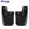 G-PLUS Heavy Duty Molded Mud Flaps Compatible with 2005-2015 Toyota Tacoma,Splash Guards Mudguard 2PCS (Front Molded Mud Flaps)