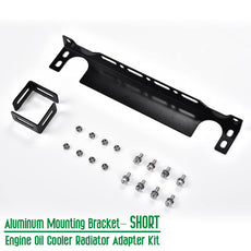 G-PLUS Oil Cooler Adapter Kit for Universal Aluminum Bracket Short Close-up View