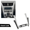 G-PLUS Radio Dash Bezel Trim Vent Compatible with Chevy Malibu 2008-2012 Sliver & Black Dashboard Cover