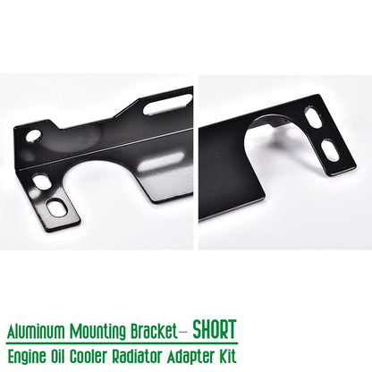 G-PLUS Universal Oil Cooler Radiator Adapter Kit Compatible With Universal 340MM Aluminum Engine Mounting Bracket Replacement (Short)