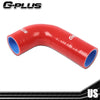 G-PLUS Radiator Hose Kit Compatible with Massey Ferguson Mf203,205 235 Diesel,Mf35,135 Diesel & Gas Red