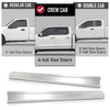 G-PLUS Rocker Panel Driver and Passenger Side Pair Compatible with Chevy Silverado GMC Sierra Pickup Truck Crew Cab 2014 2015 2016 Silver