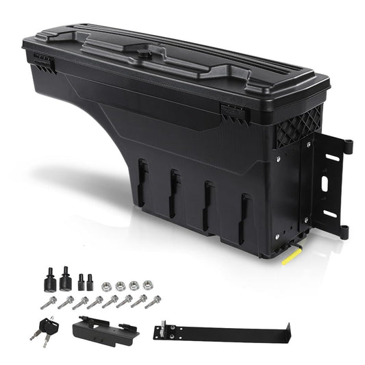 G-PLUS Truck Bed Storage Box Tooling Box Case Right Passenger Side Compatible with Ford F150 1997 1998 1999 2000 2001 2002 2003 2004 2005 2006 2007 2008 2009 2010 2011 2012 2013 2014 Black