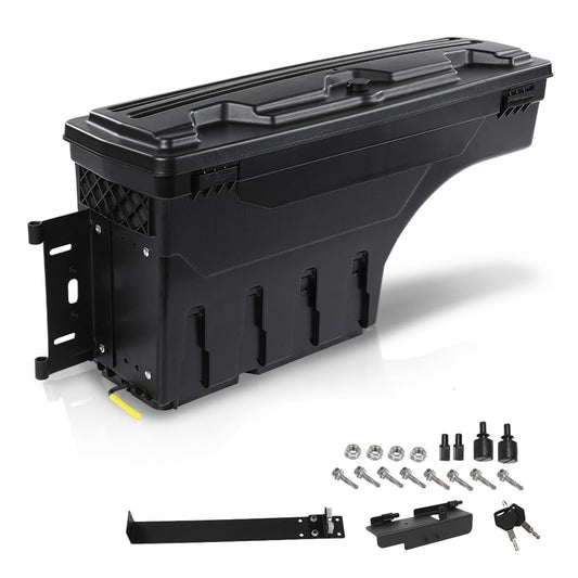G-PLUS Truck Bed Storage Box Tooling Box Case Left Driver Side Compatible with Ford F150 1997 1998 1999 2000 2001 2002 2003 2004 2005 2006 2007 2008 2009 2010 2011 2012 2013 2014 Black
