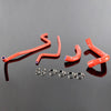G-PLUS 3-Ply Silicone Radiator Heater Hose Clamps Kit Compatible with 1997-2001 Jeep Wrangler TJ 4.0L High Performance 4PCS Red