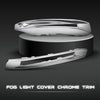 G-PLUS Front Fog Light Cover Chrome Trim Driver and Passenger Side Compatible with Benz X166 GL500 GL550 GL63 AMG 2013-2016 A1668851774 A1668851874