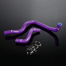 G-PLUS Silicone Radiator Hose Kit for Honda Prelude 1997-2001 Purple
