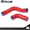 G-PLUS Radiator Hose Kit Compatible with Massey Ferguson Mf203,205 235 Diesel,Mf35,135 Diesel & Gas Red