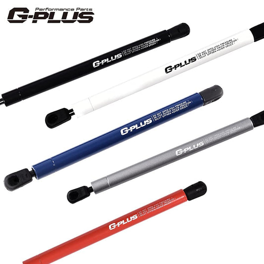 【MULTI-COLORED】G-PLUS 13.30" 80lb/380N Gas Hood Struts, Gas Shock Lift Supports Compatible with Ford Expedition 1997-2006, Ford F150 1995-2004, Ford F150 Heritage 2004, Ford F250 1995-2004 (Matt Blue)
