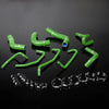 G-PLUS Silicone Radiator Coolant Hose Kit Clamps Compatible With 1994-1997 Mazda Miata MX5 1.8L,Green