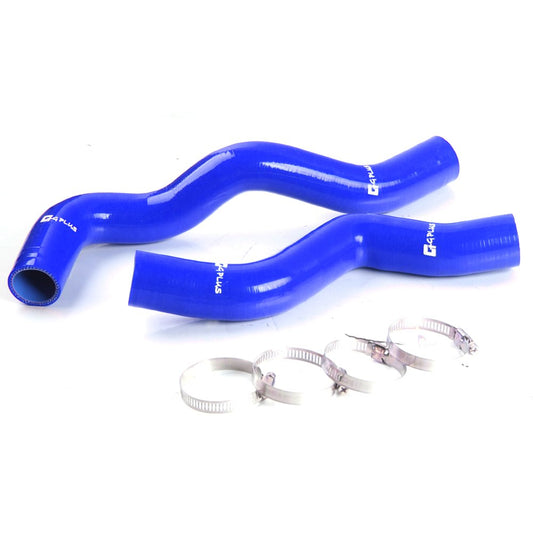 G-PLUS Silicone Radiator Coolant Hose Kit Clamps Compatible With NISSAN Sentra SPEC-V SER SE-R 2000 2001 2002 2003 2004 2005 2006 Blue 2PCS