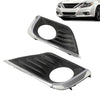 G-PLUS Pair Front Bumper Fog Light Lamp Bezel Covers w/Chrome Trim Compatible with 2016 2017 2018 Nissan Altima 62256-9HS0B+62257-9HS0B NI1038141+NI1039141