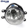 G-PLUS Compatible with Toyota Vios Yaris Belta Sedan 2013 2014 2015 2016 Front Bumper Driving Fog Light Lamps Assembly With H11 Bulbs Switch Wiring Kit Pairs