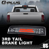 G-PLUS 3D LED Bar Truck Third 3rd Tail X Brake Light Compatible With 2009-2010 Dodge Ram 1500 2011-2017 Ram 1500 2500 3500 55372082AE 55372082AF High Mount Stop light