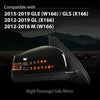 G-PLUS Rear View Mirror w/o Blind Spot Right Side Compatible with Benz GLE (W166)/GLS (X166) 2015-2019,Fit Benz GL (X166) 2012-2019,Fit Benz M (W166) 2012-2016 1668108300 1668108500 Glossy Black