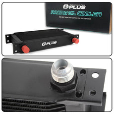 G-PLUS Engine Oil Cooler 19 Row AN10-10AN Universal Black English Style B Additional Angle