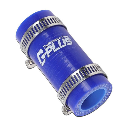 G-PLUS Diesel Cooler Coolant Hose Connector Compatible with 2003-2007 F250, F350, F450, F550 and Excursions 6.0L
