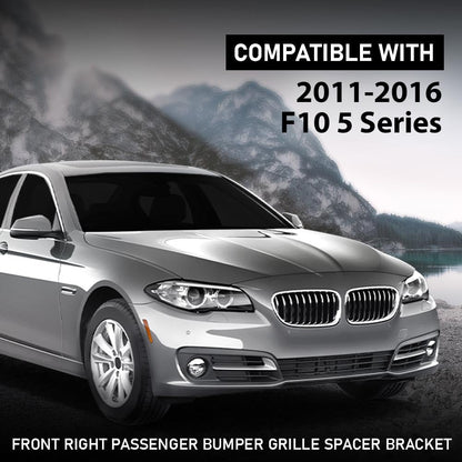 G-PLUS Front Bumper Wing Bracket Spacer Right Side Compatible with BMW 5-Series F10 F11 2011-2016 51117207932