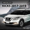 G-PLUS Front Bumper Fog Lights Fog Lamps & Wiring Harness Left&Right Side Compatible with Nissan Kicks 2017-2019 261508995A