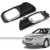 G-PLUS Black Front Bumper Fog Lights Covers Trim 2Pcs Compatible with Toyota Camry XLE 2007 2008 2009 5212706040, 5212806040, TO2598101, TO2599101 Fog Lamp Accessories Black