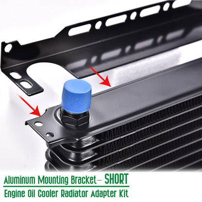 G-PLUS Universal Oil Cooler Radiator Adapter Kit Compatible With Universal 340MM Aluminum Engine Mounting Bracket Replacement (Short)