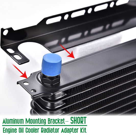 G-PLUS Universal Oil Cooler Radiator Adapter Kit Compatible With Universal 340MM Aluminum Engine Mounting Bracket Replacement (Short)