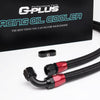 G-PLUS Oil Cooler Kit for Universal AN10 Oil Filter Relocation Silver Product Features