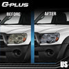 G-PLUS Front Headlight Lenses Cover, Compatible with 2005-2011 Toyota Tacoma, Left & Right Side Replacement Pair (Smoky Lens)