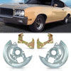 G-PLUS GM Disc Brake Caliper Brackets & Backing Plates Dust Shields Compatible with Buick Skylark/Chevy Chevelle Malibu/Pontiac Tempest/Oldsmobile 1964-1972