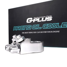 G-PLUS Oil Cooler Kit 30 Row AN10 Universal Engine Transmission With Filter Adapter Additional Angle