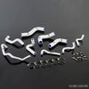 G-PLUS Silicone Radiator Hose Kit w/Clamps Compatible with Mazda MX5 MX-5 Miata NA6CE B6ZE 1.6L 1889-1993 (White 9 PCS)