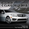 G-PLUS Fender Liner Front Passenger Side Compatible with Benz C250 C300 C350 Sport 4Matic, Base Luxury 2012-2014 2046905930