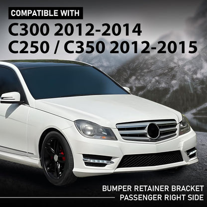 G-PLUS Bumper Retainer Bracket Front Passenger Compatible with Benz C250 4Matic Base 2012-2015,Fit Benz C300 2012-2014,Fit Benz C350 2012-2015 2048854265