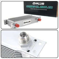 G-PLUS 25 Row AN10 Oil Cooler Kit Universal Engine Transmission Silver With Relocation Kit Side View